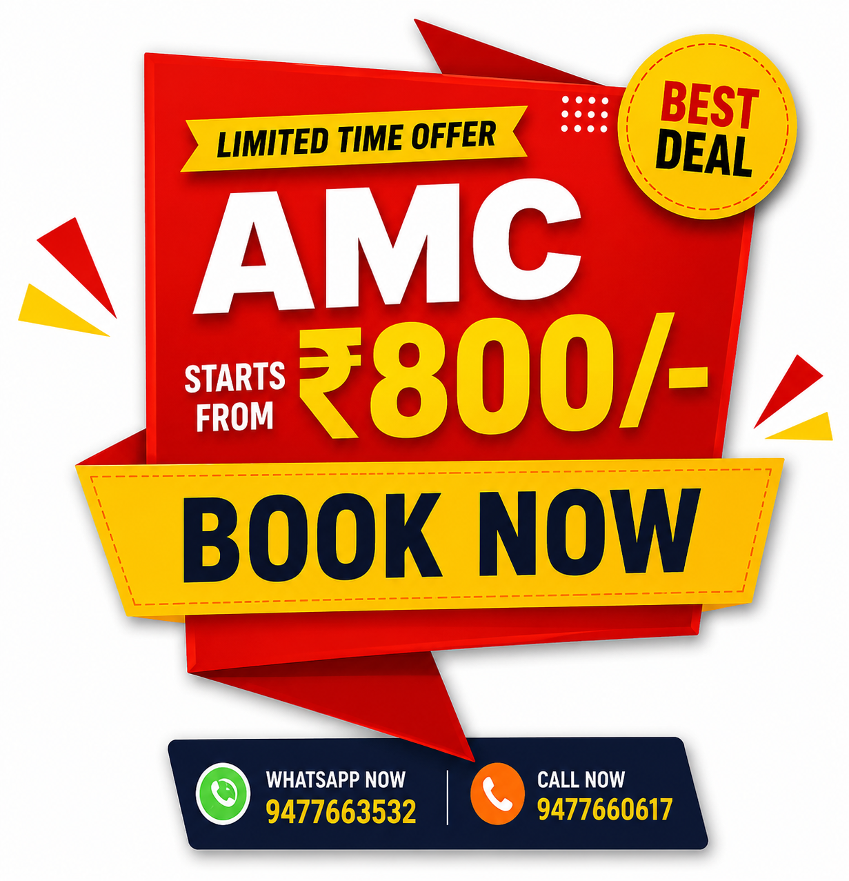 AMC Offer